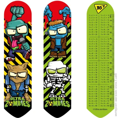 YES 2d  "" (5056137184651)