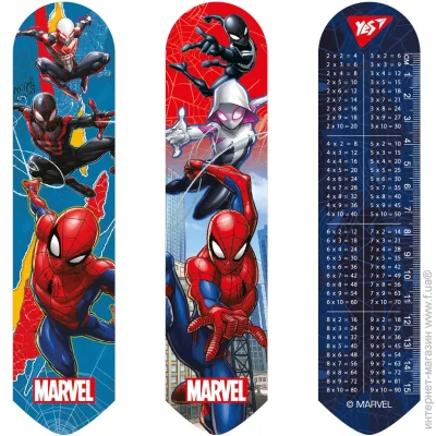 YES  2d  "Marvel" (5056137178346)