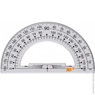 YES  370187 г (5007343701873)