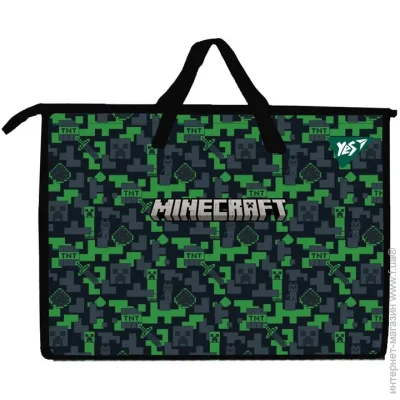 YES - 3 Minecraft