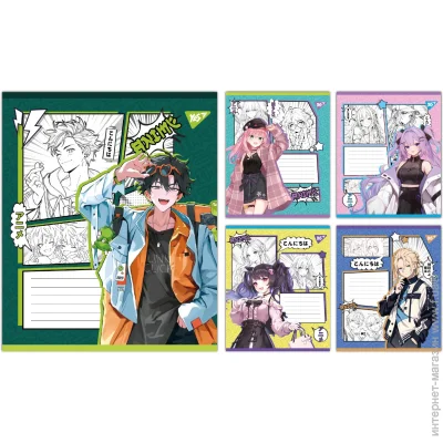 YES   Anime teenagers 5 18   