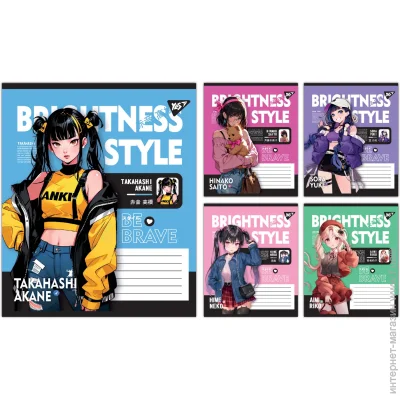 YES Зошит шкільний Brightness style 48 аркушів у лінійку YES Зошит шкільний Brightness style 48 аркушів у лінійку