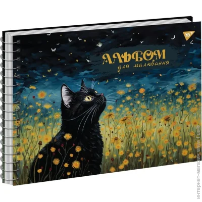 YES Альбом для малювання Cats А4 30 аркушів на спіралі в асортименті YES Альбом для малювання Cats А4 30 аркушів на спіралі в асортименті