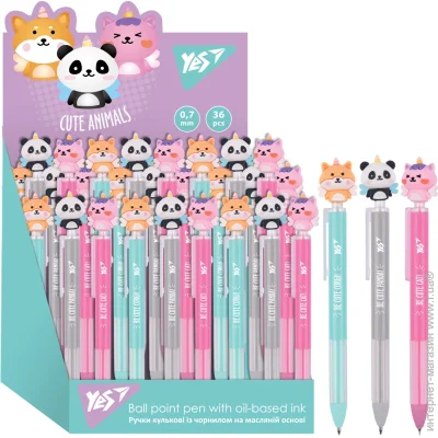 YES   Cute animals 0,7   