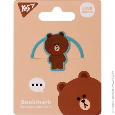 YES    Line Friends 707832