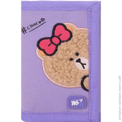 YES  Line Friends Pretty 533379 