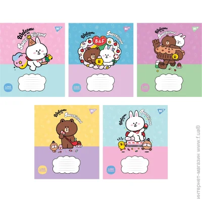 YES   Line Friends Sweetieland 12   