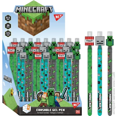 YES   - Minecraft 0,5  