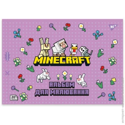 YES    Minecraft girls 4 12       