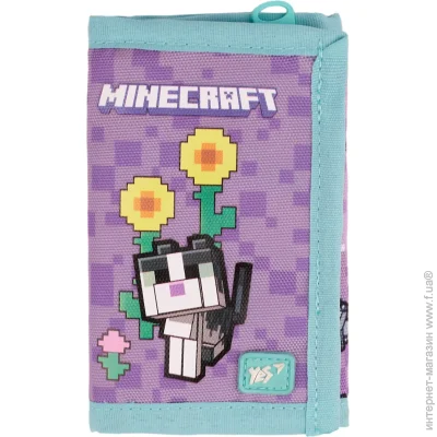 YES  Minecraft Pinky 533705 