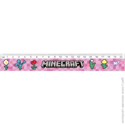YES  Minecraft Spring 20  