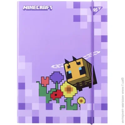 YES    Minecraft Spring 5