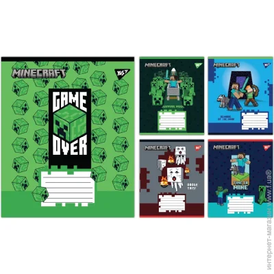 YES Зошит шкільний Minecraft Walls А5 18 аркушів у клітинку YES Зошит шкільний Minecraft Walls А5 18 аркушів у клітинку