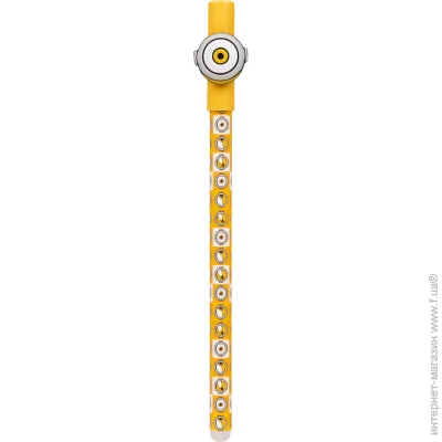 YES   - Minions 0,5  
