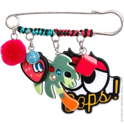  YES  Must-have 