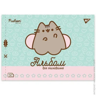 YES    Pusheen 4 12       
