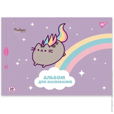 YES    Pusheen 4 20       