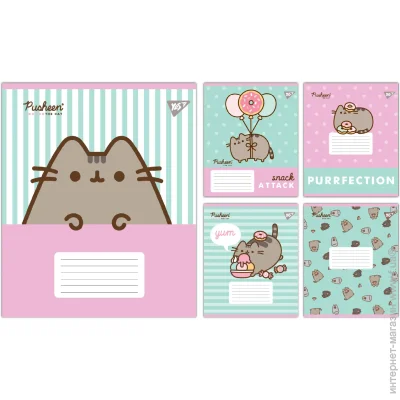 YES   Pusheen Candy 5 12   