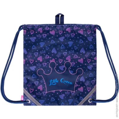   YES    SB-10 Little Queen (550047)