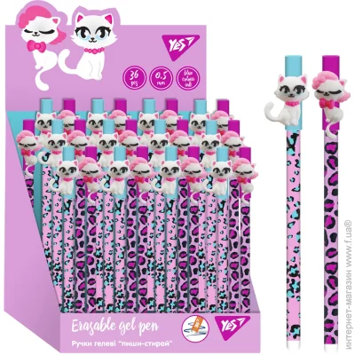 YES   - Sweety cat 0,5  