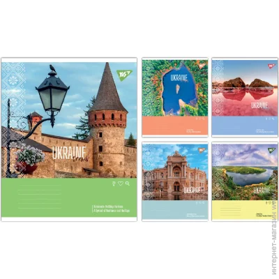 YES   Ukraine travel 5 18   