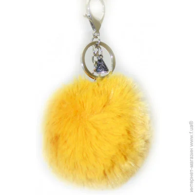 YES  Yellow Fluffy 558117