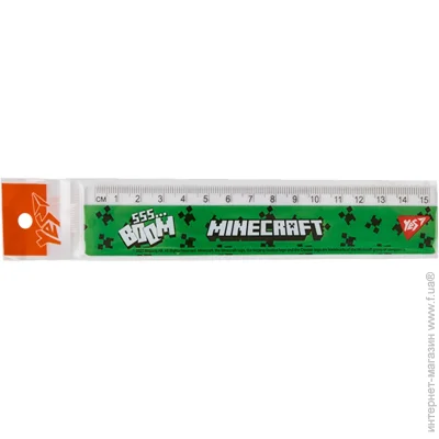 ˳ Yes 15  "Minecraft.Boom" (5056574450685)