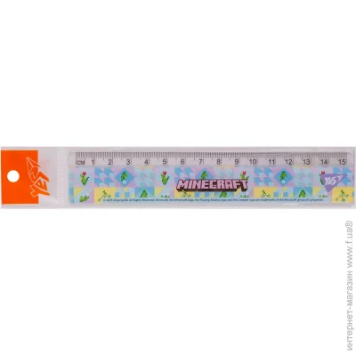 ˳ Yes 15  "Minecraft.Spring",  (5056574450692)