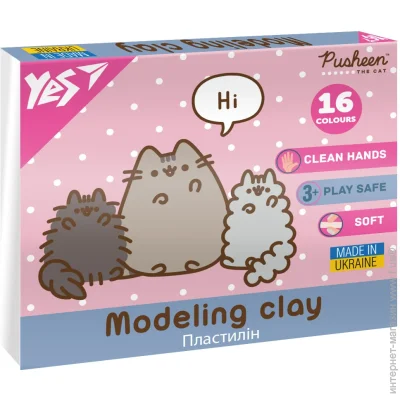 Yes, 16 ., 320 "Pusheen" (4823091919961)