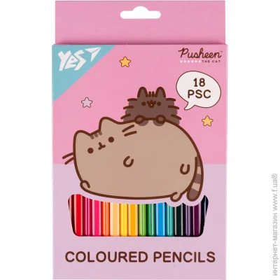 YES    18 . Pushen Pink (505657444430670)