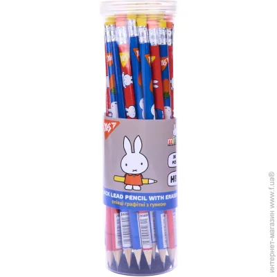   Yes / .  .  . , 36/ "Miffy" 2 .  (5056574450821)