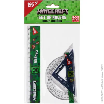   Yes (3 ) "Minecraft",  15  (5056574452276)
