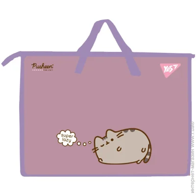 - A3 YES - Yes 3 "Pusheen"    (5056574445582)
