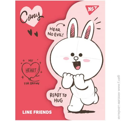 A4 YES ,   A4      "Line Friends. Cony" (5056574402004) 