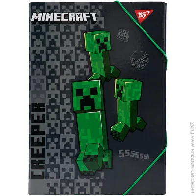 A4+ YES    Yes  4 "Minecraft" (5056574450159) 