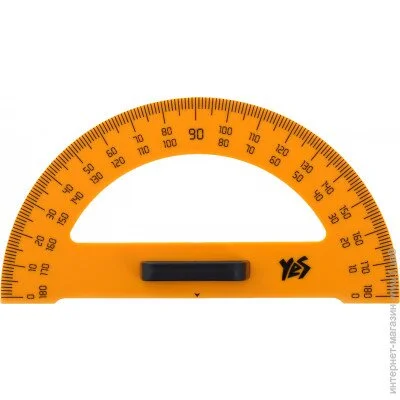  YES  DOP -DOVER (5007453702753)