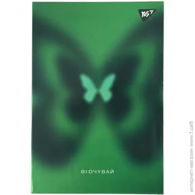  YES 5/64  "Tenderness",  (5056574453501)