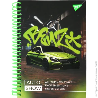  YES 5/96 7  "Auto show. Mercedes",  (5056574452887)