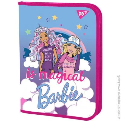    YES .   5 "Barbie" (5056137130689)