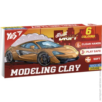  Yes, 6 ., 120 "Drift King" (4823095406542)