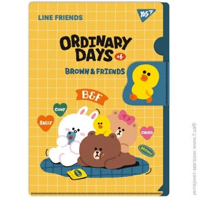 A4 YES , A4     "Line Friends" (5056574402028)