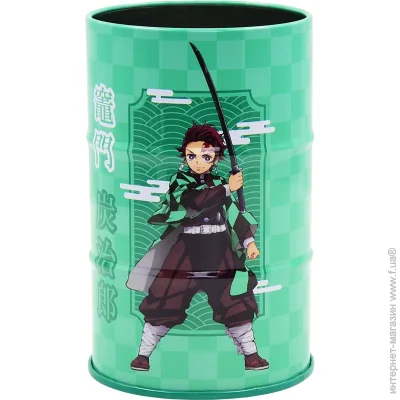-  Yes Demon Slayer  (5056574448163)