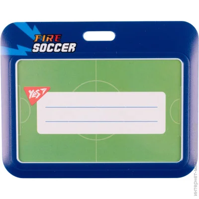     Yes "Football",  (5056574437235)