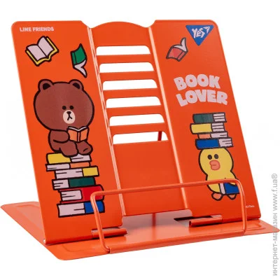 ϳ   Yes "Line Friends",  (5056574435606)
