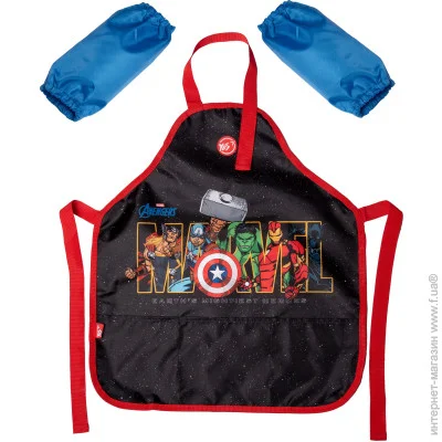    YES "Marvel.Avengers"   (5060934566046)