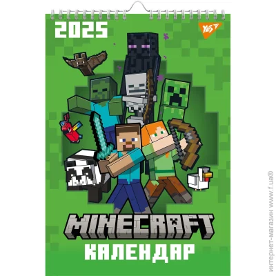 YES   "Minecraft"   2025  (4823091919947)