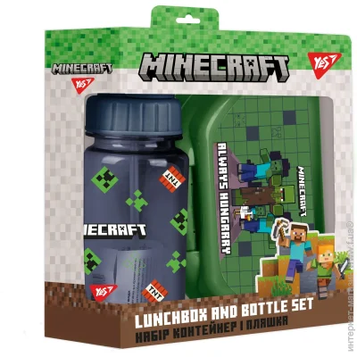   YES     Yes "Minecraft", 2  (5056574456427)