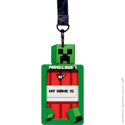     YES "Minecraft" (5056574418128)