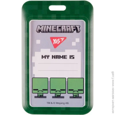     Yes "Minecraft",  (5056574437211)