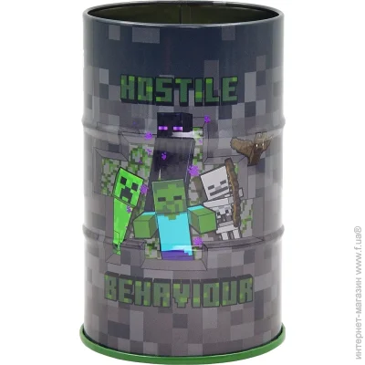  YES    "Minecraft" ,  (50565744447036)
